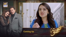 Samjhota - Episode 10 - 30th January 2023